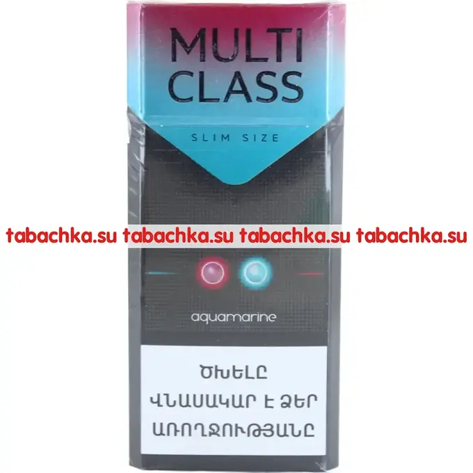 Сигареты Multi Class Aquamarine Slim Size